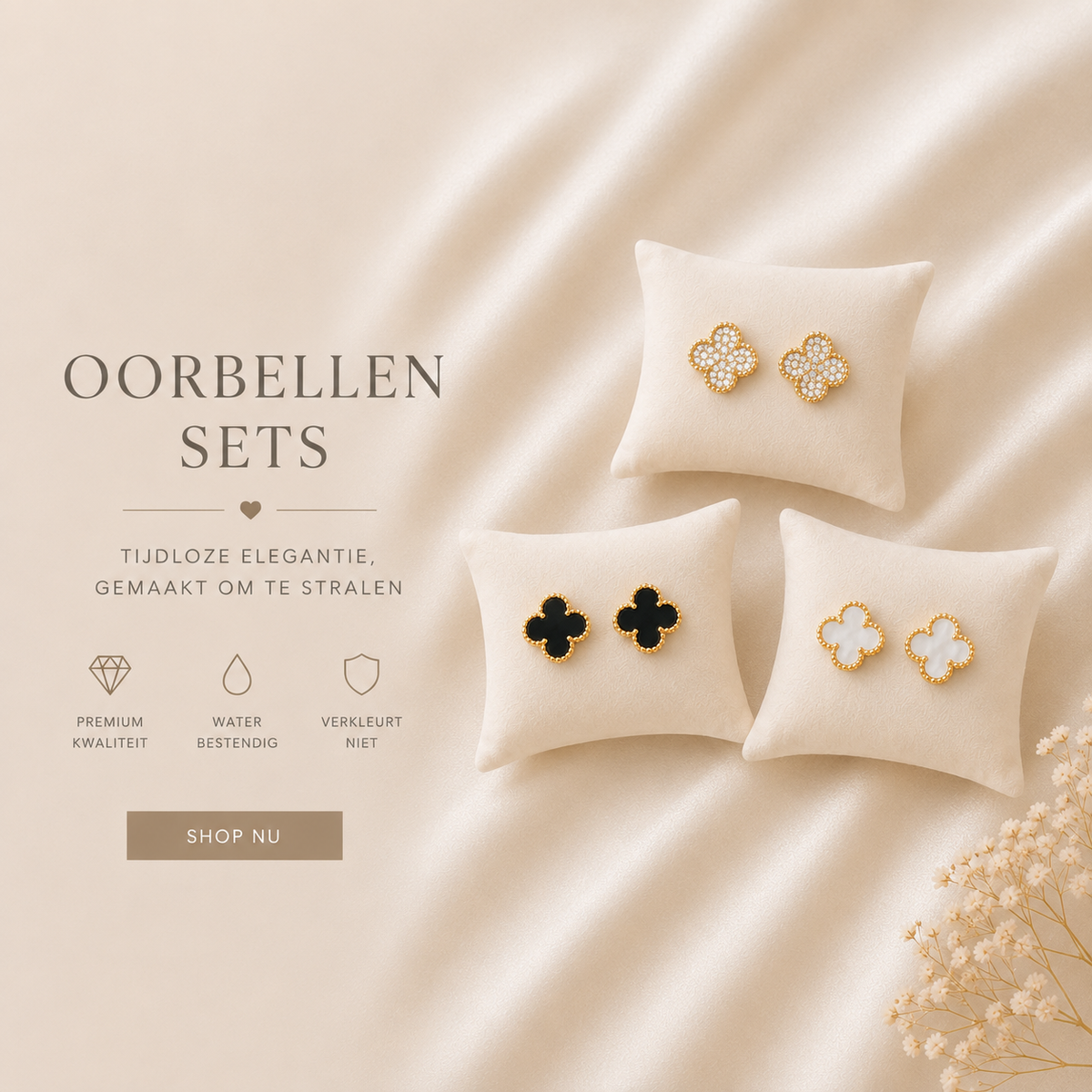OORBELLEN
